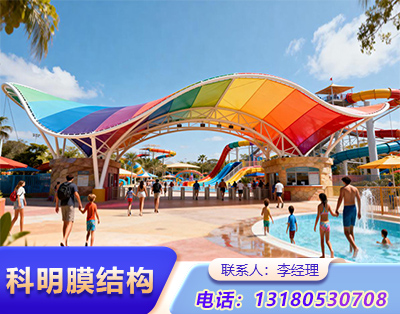 安阳景观膜结构