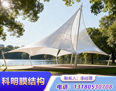 安阳景观膜结构定制