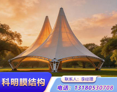安阳公园景观膜结构
