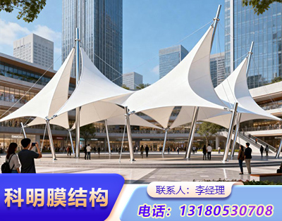 安阳景观膜结构
